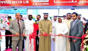 K.M.Hypermarket Opened in Ajman.