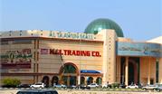 K.M. Trading Opened in Sharjah.