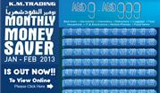 Monthly Money Saver Jan - Feb 2013