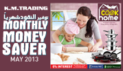 Monthly Money Saver - May 2013