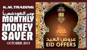 Monthly Money Saver October 2013