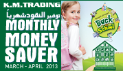 Monthly Money Saver March - April 2013