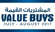 Value Buys July - August 2017_Oman