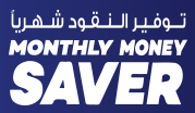Monthly Money Saver February - March