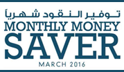Monthly Money Saver  - March 2016