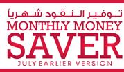 Monthly Money Saver - July 2016
