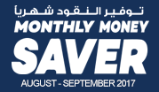 Monthly Money Saver - August - September 2017