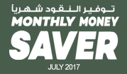 Monthly Money Saver - July 2017