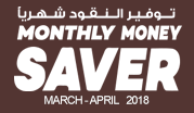 Monthly Money Saver March - April 2018