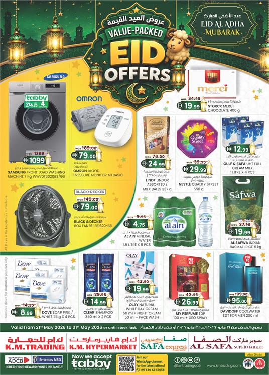 K.M. Trading Weekend Surprise Deals May 2026 Grocery And Fashion Offers UAE