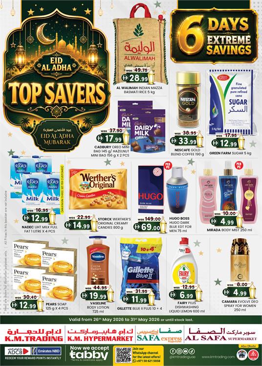 K.M. Trading Eid Al Adha Top Savers 2026 Offers UAE