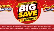 The Big Save (5 Days Only) - K.M. Trading Outlets in Dubai, Sharjah and Fujairah
