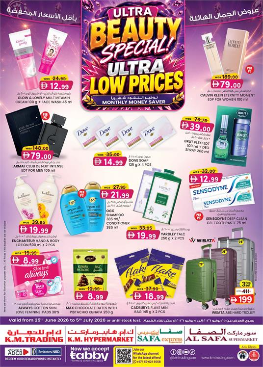 K.M. Trading ULTRA BEAUTY SPECIAL ULTRA LOW PRICES Offers UAE