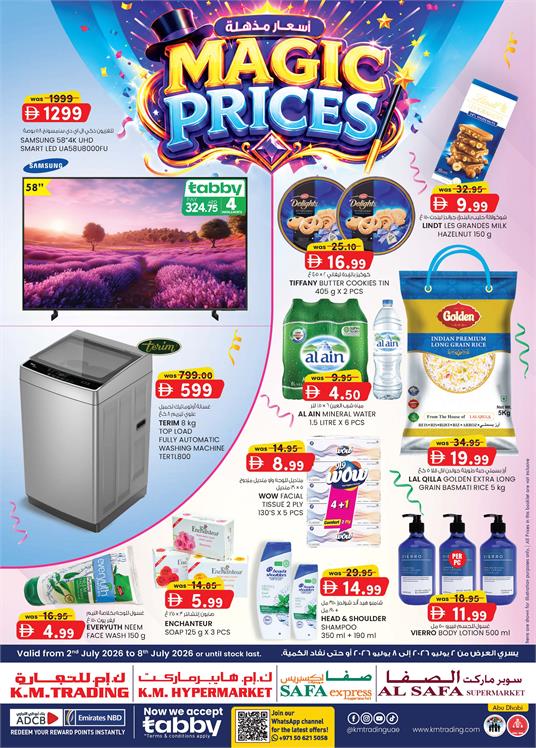 Magic Prices Offers Across UAE Stores