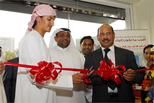 K.M.Hypermarket Opened in Abu Dhabi.