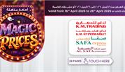 Magic Prices Deals - K.M. Trading U.A.E