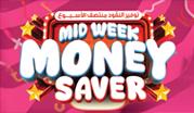 K.M. Trading Mid Week Money Saver June 2026 Offers Sharjah UAE